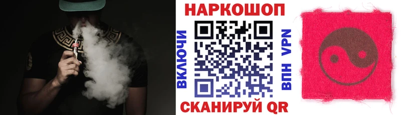 Виды наркоты Миллерово Гашиш  COCAIN  Альфа ПВП  Меф 