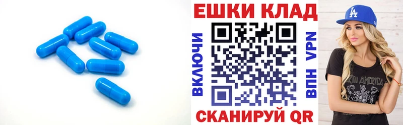 продажа наркотиков  Миллерово  Экстази louis Vuitton 