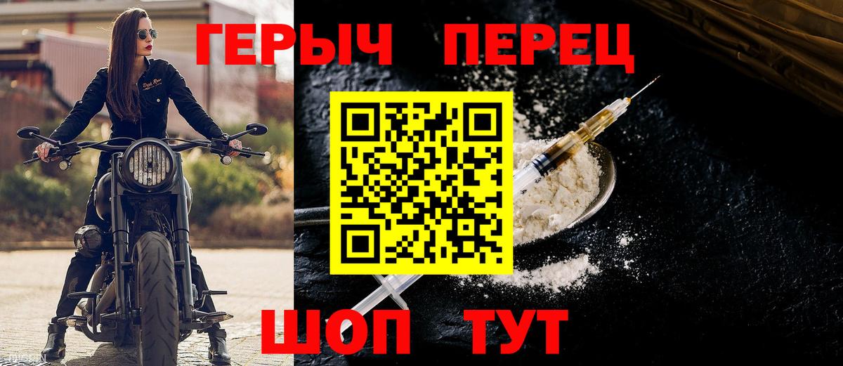 CBD масло  ГАШ  Вход с VPN  Миллерово  Мяу-Мяу  ГАШ 