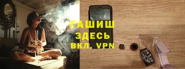 кокаин Мегион