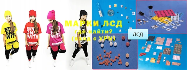 jwh Михайловка