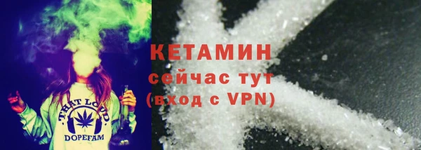 прущая мука Михайлов