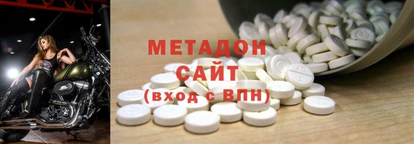 mix Богородицк