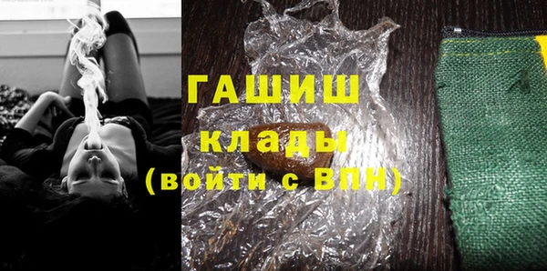 кокаин Мегион