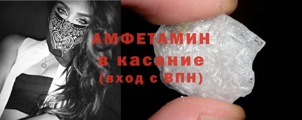 прущий лед Белоозёрский