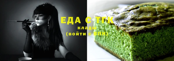 jwh Михайловка