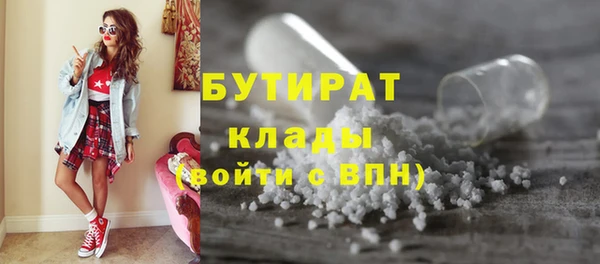 ПСИЛОЦИБИНОВЫЕ ГРИБЫ Медногорск