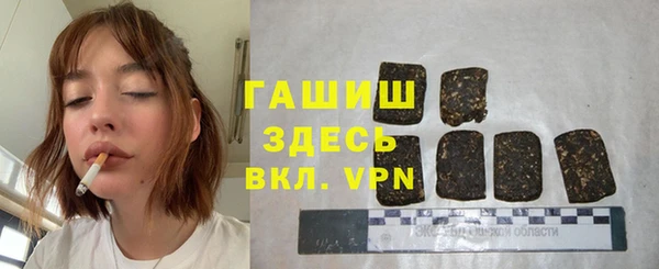 jwh Михайловка