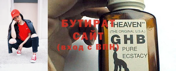 кокаин Мегион