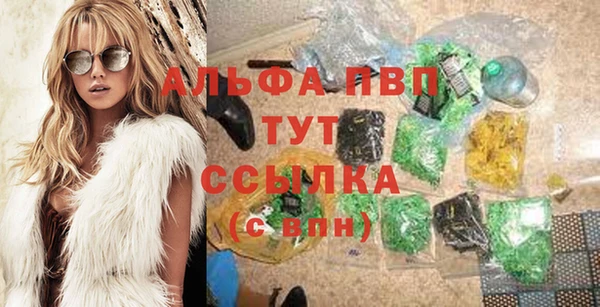 кокаин Березники