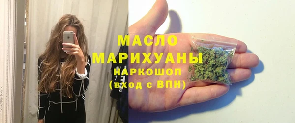 ALPHA PVP Медвежьегорск