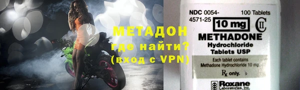 кокаин Мегион