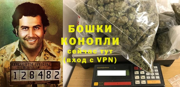 спайс Михайловск