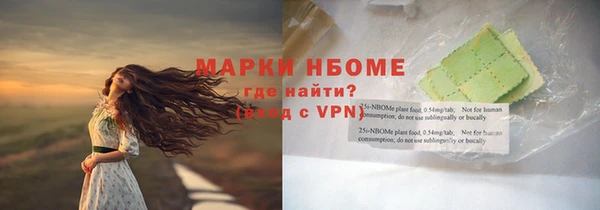 ПСИЛОЦИБИНОВЫЕ ГРИБЫ Медногорск