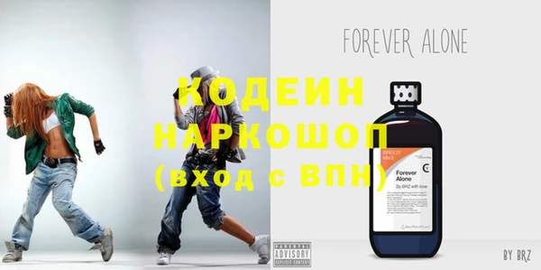 дмт Верхнеуральск