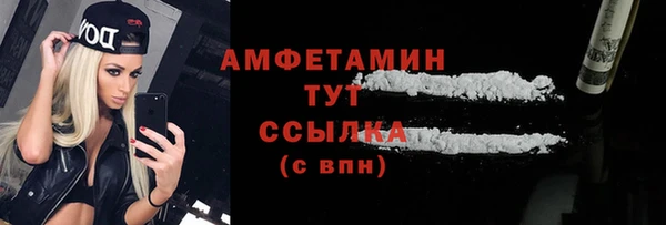 марихуана Аркадак