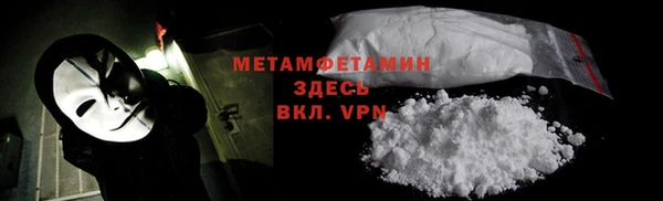мдма Магас