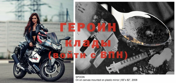 ALPHA PVP Медвежьегорск