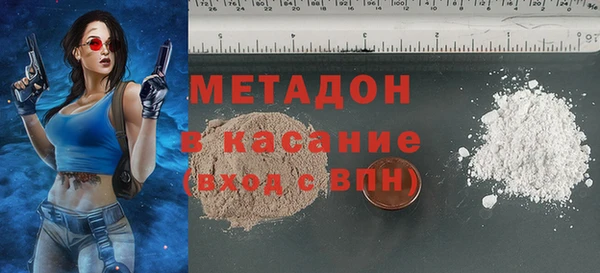 прущая мука Михайлов