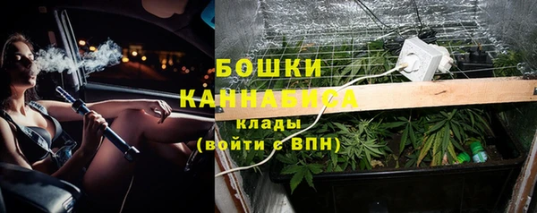 кокаин Мегион