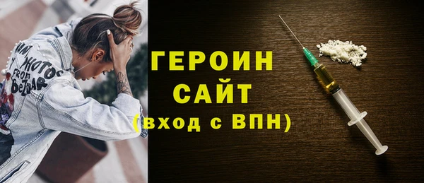 кокаин Мегион