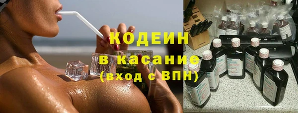 кокаин Мегион