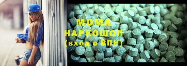 прущая мука Михайлов