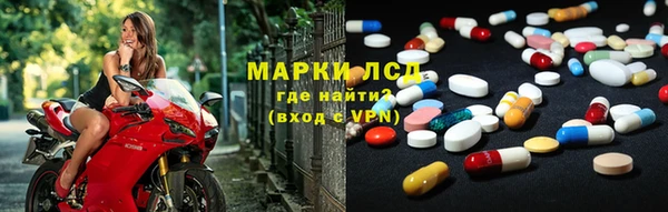 прущая мука Михайлов