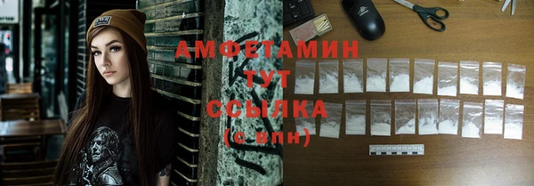 прущая мука Михайлов