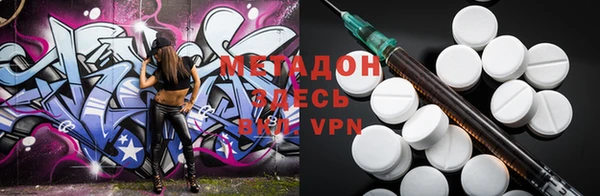 jwh Михайловка