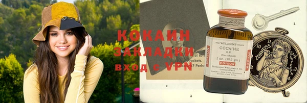 прущая мука Михайлов