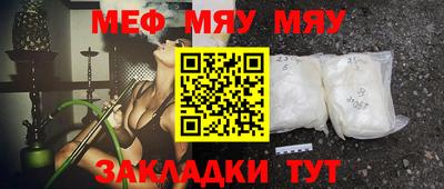 apvp Комсомольск-на-Амуре