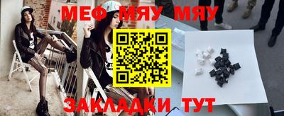 наркотики Заволжье
