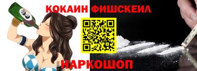 спиды Заводоуковск