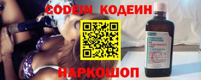 спиды Заводоуковск
