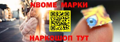 спиды Заводоуковск