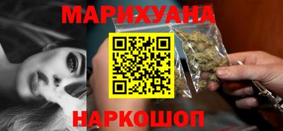 бошки Жуковский
