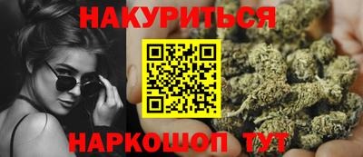 спиды Заводоуковск
