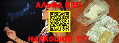 спиды Заводоуковск