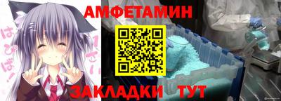 бошки Жуковский