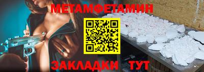 наркотики Заволжье