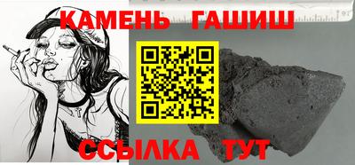 наркотики Заволжье