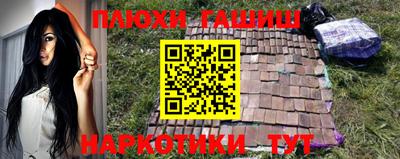 спиды Заводоуковск