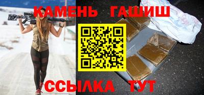 бошки Жуковский
