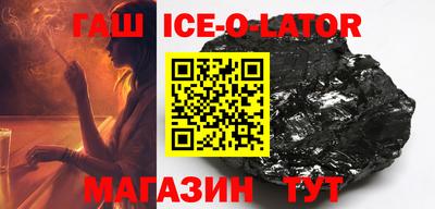 a pvp Абинск