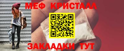 наркотики Заволжье