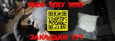 бошки Жуковский