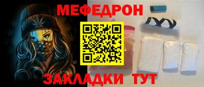 спиды Заводоуковск