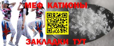 наркотики Заволжье