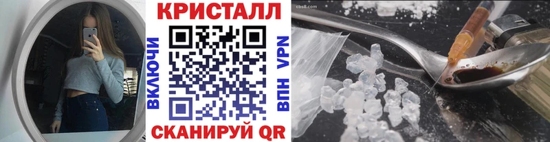Метамфетамин мет Миллерово
